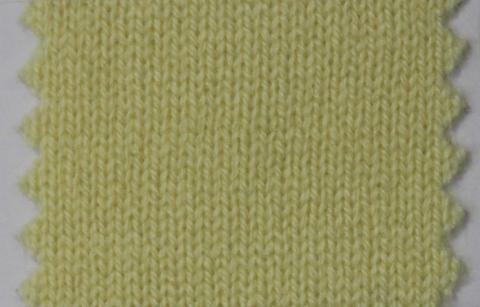 产品名称：LEMONADE 25418； 所属分类：2股26支137％羊绒粗纺(AURORA)